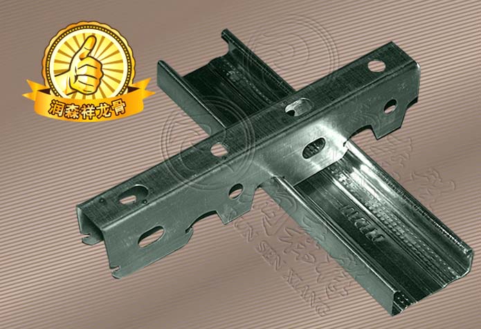 卡式龍骨/V型卡式龍骨/18V型卡骨/20V型卡骨